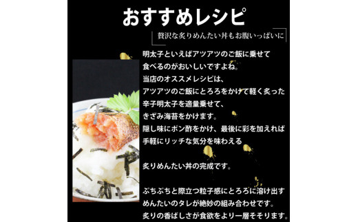 訳あり 無着色 辛子 明太子 1.5kg（500g×3）明太子 冷凍 明太子 切子 石巻 明太子 訳あり 明太子 訳あり めんたいこ 無着色 明太子
