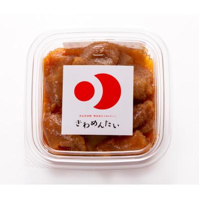ふるさと納税 小竹町 食品添加物無添加辛子明太子「きわめんたい」ゆず　家庭用切子400g(100g×4)(小竹町) |  | 02