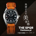 【ふるさと納税】SPQR Ventuno pr | 手巻き 自動巻き オートマチック 国産 日本製 メンズ レディース スポール ビジネス ブランド かっこいい オシャレ おしゃれ 腕時計 ピンク ブラック アイボリー