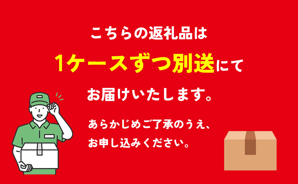 オリオン ザ・ドラフト （350ml×24本）×10ケース 名護市 沖縄 ケース お酒 アルコール オリオンビール クラフトビール お土産 おみやげ ギフト プレゼント 速達 贈り物 おすすめ 人気 飲み物 美味しい おきなわ BEER beer