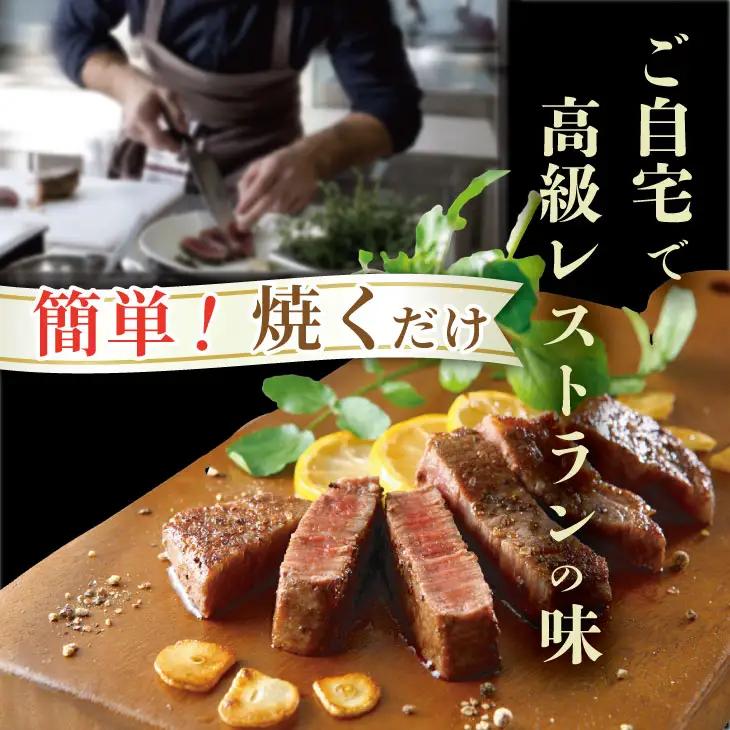 希少部位！A4 〜 A5 佐賀牛ヒレステーキ（400g） 佐賀牛 冷凍 赤身 牛肉 希少部位 国産 お肉 ブランド牛 九州産 ヒレ肉 ブランド牛 ステーキ肉 牛肉 フィレフィレ肉 川べぇ  D440-