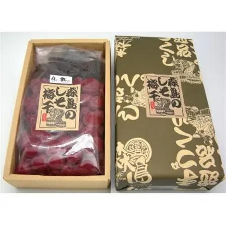 【のし付き】結いの梅「こ梅ぼし」500g(箱入り)【配送不可地域：離島・沖縄県】【1452937】