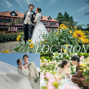 【スタジオAQUA千葉船橋店】ウェディングフォト90,000円分撮影券