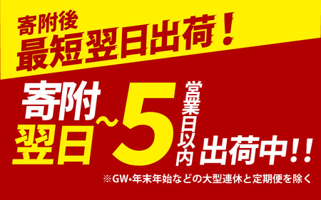 【ふるなび限定】【 スピード発送 !!】 令和7年度産 東大阪市産 ヒノヒカリ 2kg トライ米【 お米マイスター厳選 米 お米 白米 コメ ひのひかり 精米 新生活 応援 スピード配送 】