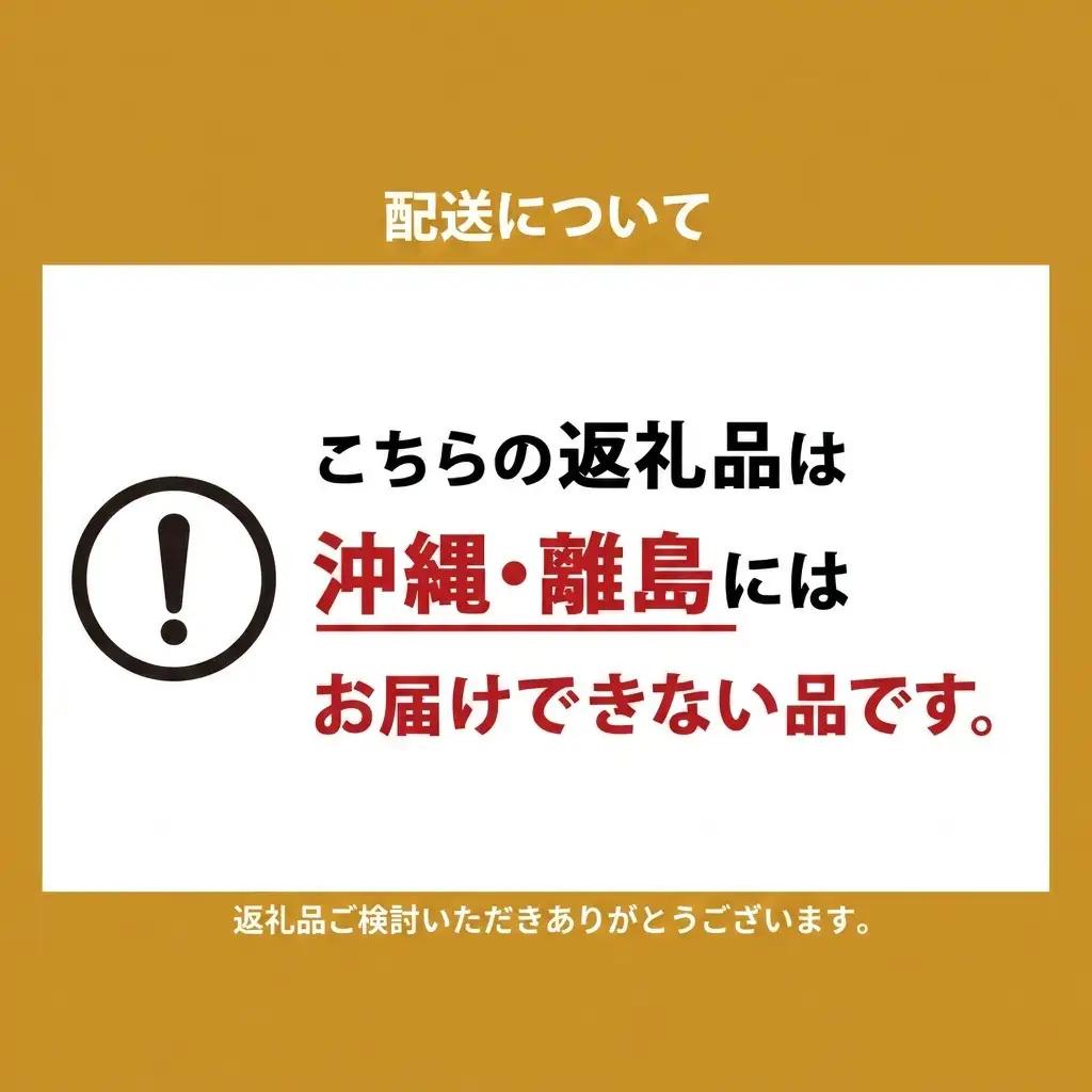 定期便 2ヵ月毎 全6回 北海道 日本ハムファイターズ トイレットペーパー ダブル 30ｍ巻き 96ロール ボックス ティッシュ セット 日本製 香りつき まとめ買い リサイクル 防災 常備 消耗品 