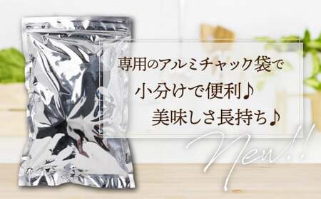 F088.【定期便】無塩・素焼きの３種のミックスナッツ1,680g×5ヶ月【エイジングケアに最適！】