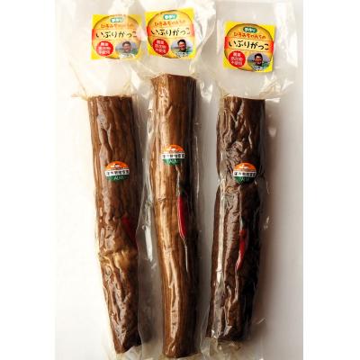 ふるさと納税 湯沢市 いぶり大根漬け　1本漬け×3本　農薬・添加物不使用[B2-2101]