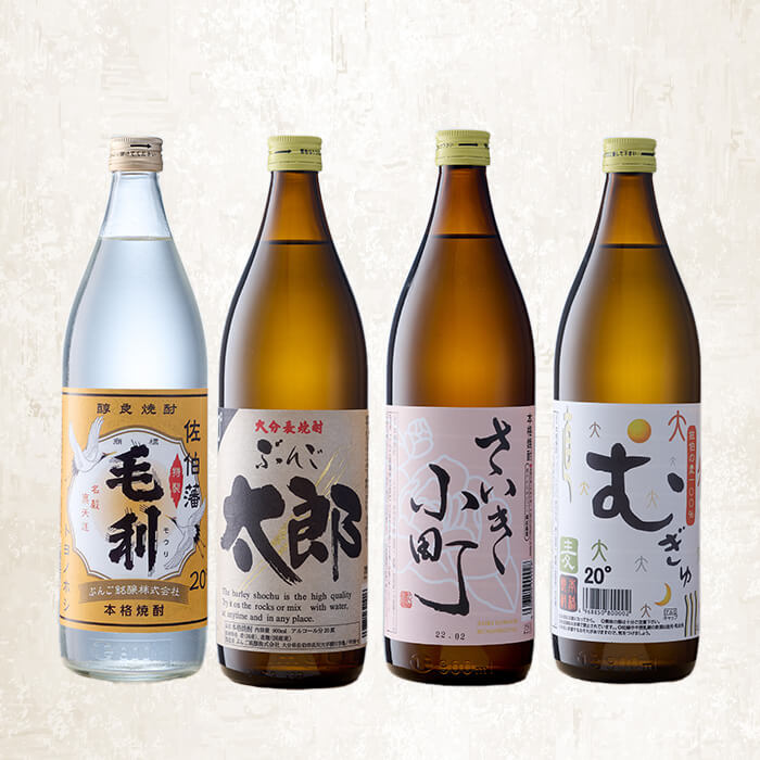 【ふるさと納税】 ＜お届け回数が選べる！＞大分麦焼酎 飲み比べセット (900ml×4本/ 1回～6回) 定期便 定期 飲み比べ セット 国産 毛利 ぶんご太郎 さいき小町 むぎゅ ご当地 焼酎 麦 20度 セット 酒 アルコール 【opax009・opax010】【ぶんご銘醸】
