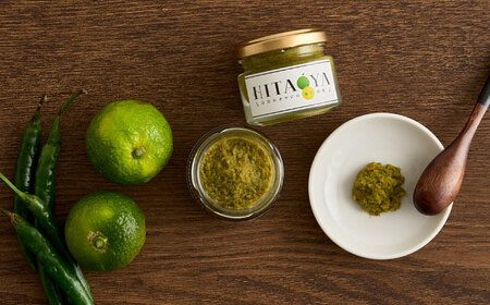 HITAOYA～日田のオヤジの柚子胡椒～(40g×1瓶)　日田市 / 株式会社グローバルリンク 柚子胡椒 ゆずこしょう 調味料[ARGG001]