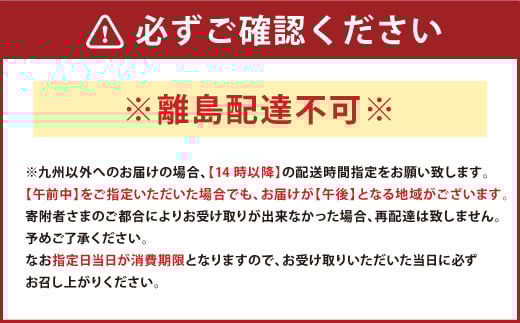 【上天草市ブランド認証品】活、匠の車えび約270g(約7～11尾)