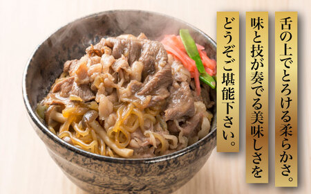 【全12回定期便】【化粧箱入】博多和牛A5‐A4 切り落とし 500g [ABCJ113] 
