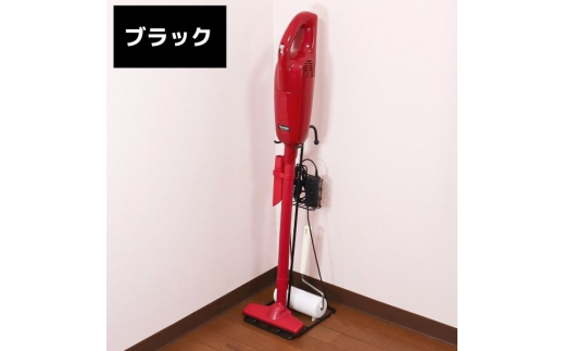 コードレスクリーナースタンド BK FC014072