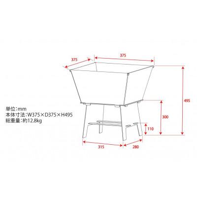 ふるさと納税 裾野市 美しい炎と浮かび上がる柄に癒やされる! 「Fire Pit (焚き火台)」 |  | 01