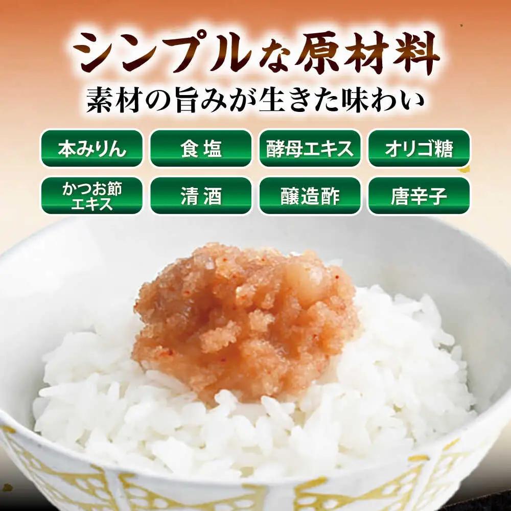 【食品添加物不使用】【お徳用】辛子明太子並切 500g×2個セット [VEC017]
