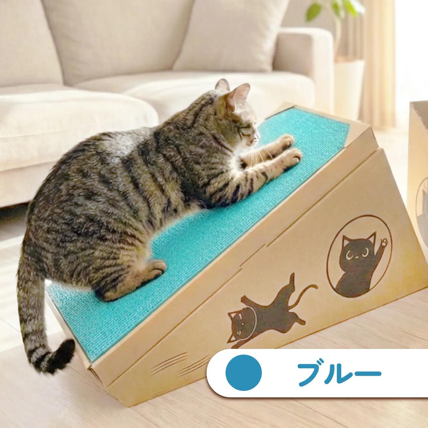 トランス爪とぎ・ブルー / 爪とぎ 猫用爪とぎ 猫 インテリア ペット ねこ ネコ 愛猫 ペット ペット用品 段ボール ダンボール / 恵那市 / 東濃コアー[AUEZ004]