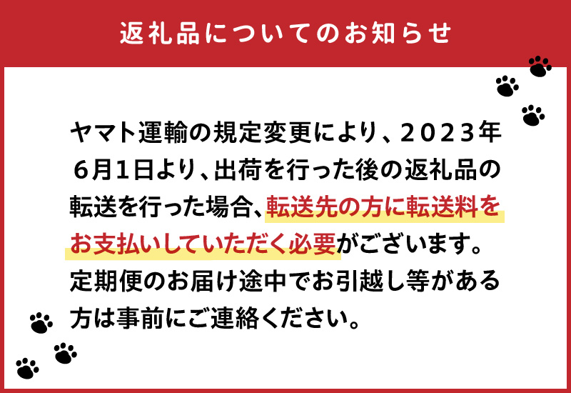 ブリとカンパチの新鮮お刺身セット　少量お試しパック N019-ZA0364