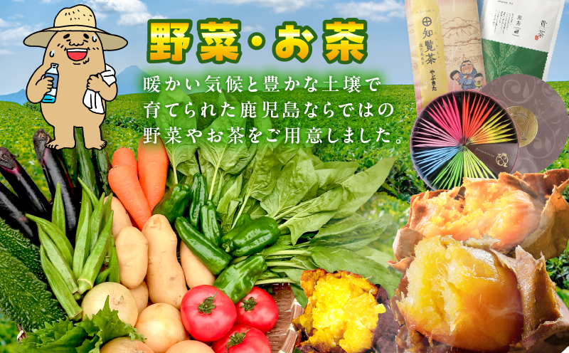 あとからセレクト【ふるさとギフト】2万円　K000-002