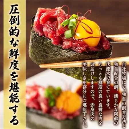 【お手軽!3個セット】フジチク国産馬刺しおつまみユッケ50g×3 合計150g(美里町)【配送不可地域：離島】【1687830】