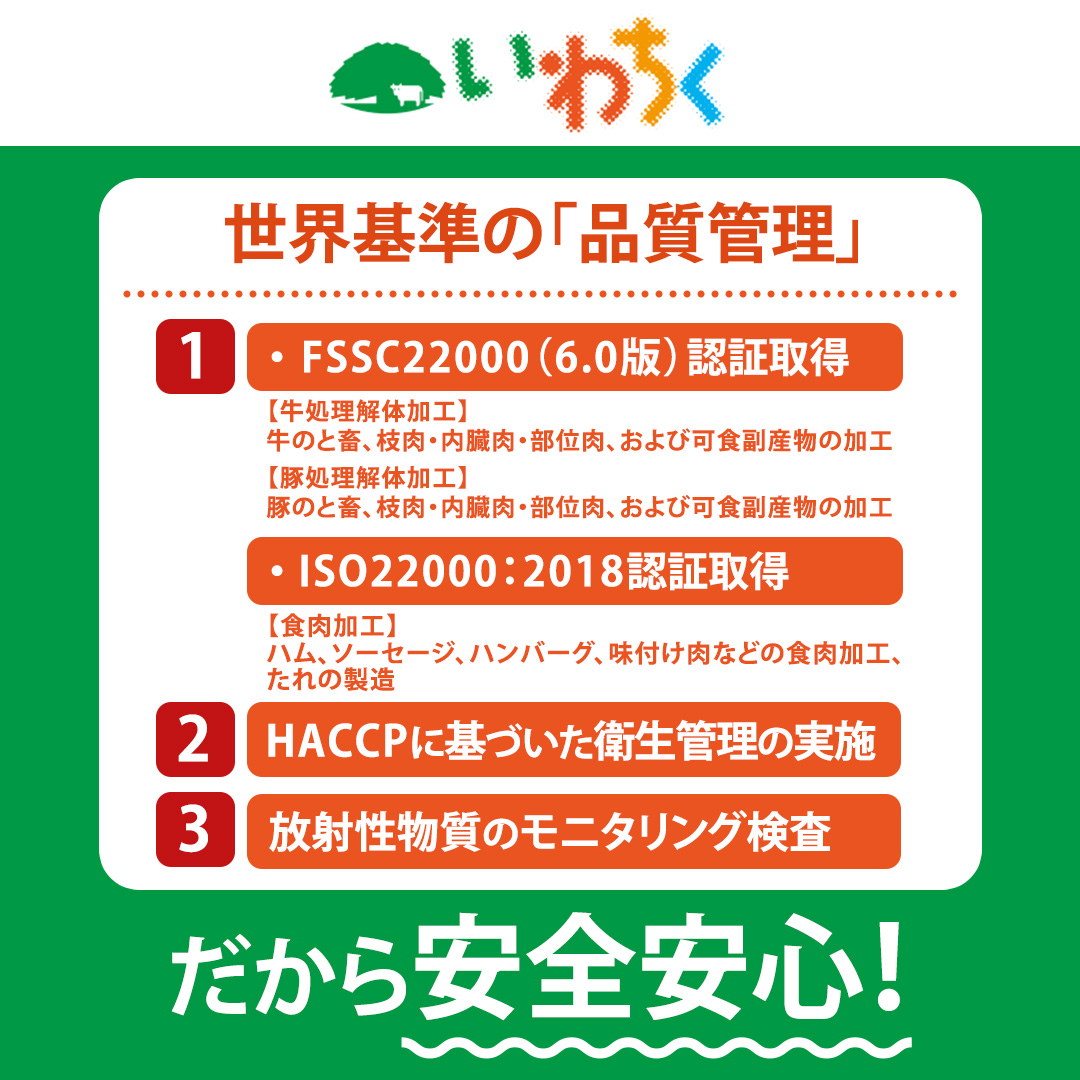 ＼9ヶ月連続 定期便／【岩手県産豚肉】小間切れ600g (300g×2パック) (総計 5.4kg) 大容量 肉 冷凍 小分け 肉じゃが しょうが焼き お弁当 おかず 岩手 いわちく 紫波町（AB13