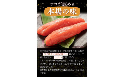 無着色 訳あり 博多辛子明太子 切子1kg 味わい豊かに粒仕立て 株式会社マル五《30日以内に出荷予定(土日祝除く)》---skr_fmrgkire_30d_22_13200_1kg---