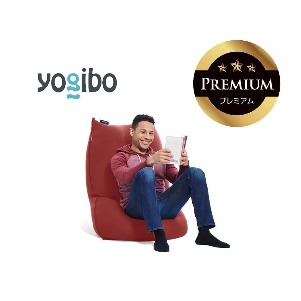 Yogibo Lite Premium ワインレッド │ 送料無料 全国配送離島含 ビーズクッション カバー 洗える （ヨギボー ライト プレミアム）