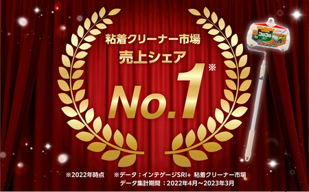 【ニトムズ】スペアテープコロコロエコノミー/スカットカット３巻入×10