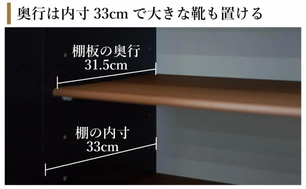 下駄箱 収納 シューズボックス 幅75cm 奥行35cm 高さ107.2cm （Whale-ホエール-) 【グレー】