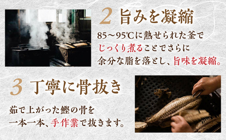 鰹生節　2パック | 食べやすい カツオ なまぶし 竹内商店