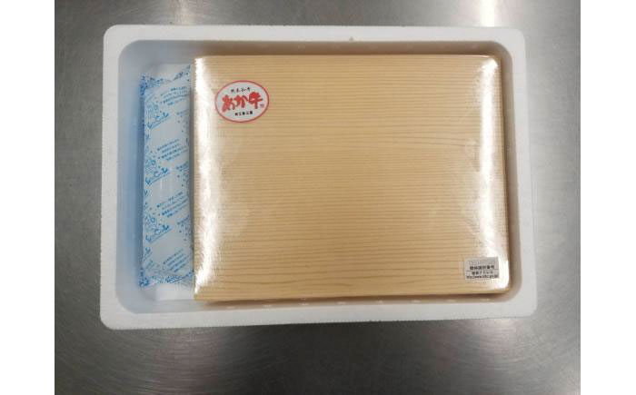 【全6回定期便】【GI認証】くまもとあか牛カイノミステーキ 約120g×3枚 / 菊陽町 あかうし 熊本県 肉 にく niku ブランド 旨み【有限会社 三協畜産】 [BHAS061]