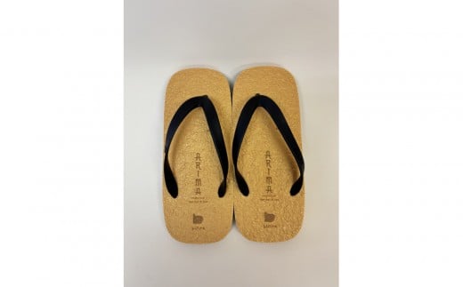 有馬金泉ZOURI【Sサイズ】