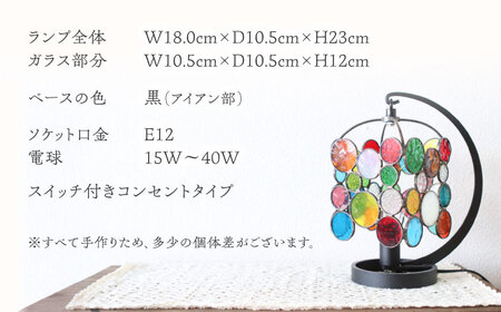 ステンドグラス テーブルランプ ニジイロドロップス カラフル ランプ / Nijiiro Lamp ニジイロランプ [BBAD028]