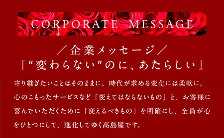 【高島屋選定品】プラチナダイヤモンド リング（ダイヤ 合計 1カラット) 【鑑別書付き】