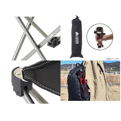 7075キュービックチェア(グレー)300gで超軽量!登山やアウトドアで大活躍!　73369010【1667170】