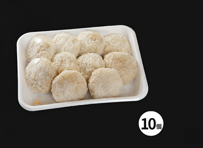 精肉店の直営焼肉【焼肉大剛】人気コロッケ三兄弟！噛むほどに旨い！極旨 【牛タン】コロッケ （10個入り）【牛たん 牛タン 冷凍便 おすすめ 人気 ランキング 冷凍 詰め合わせ 大容量 冷凍食品 手作り