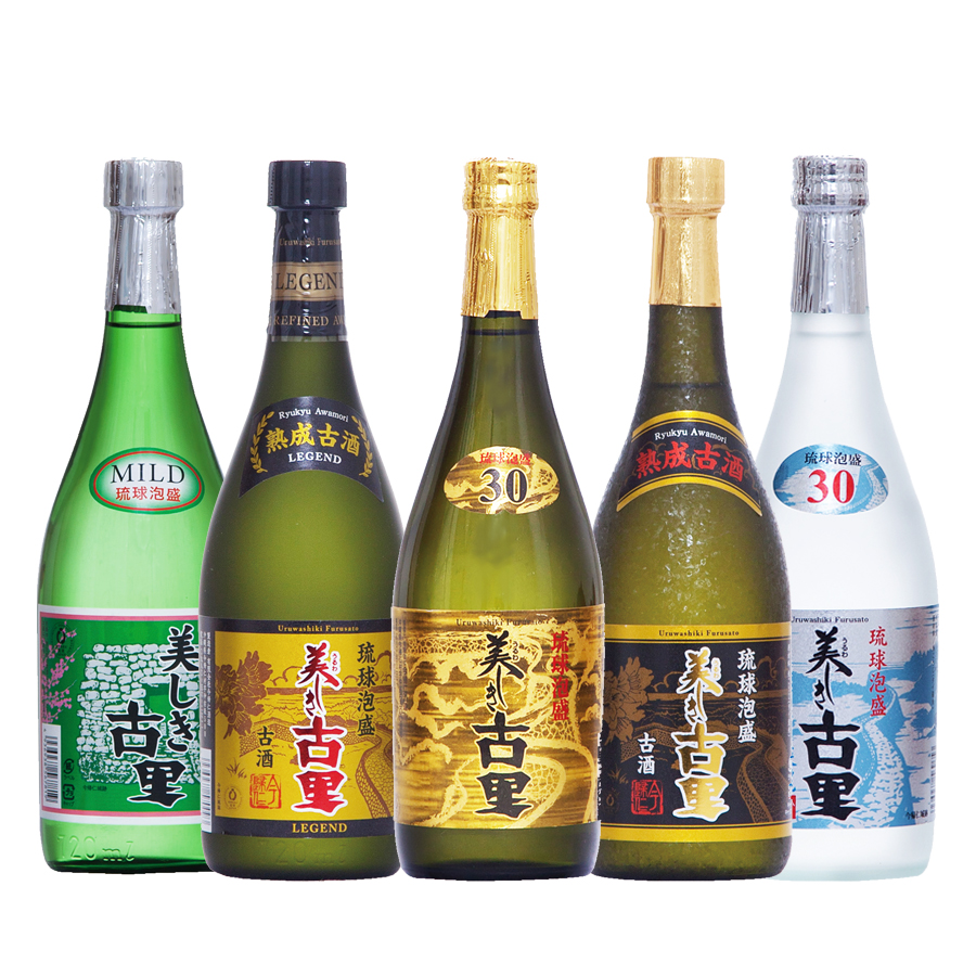 琉球泡盛 美しき古里 飲み比べ5本セット