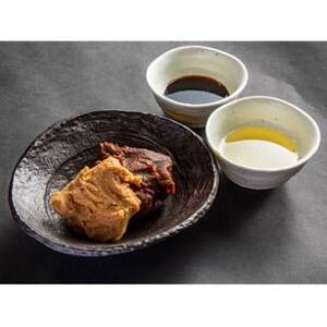 【京都 大志万】天下のハラミ 1200g(大判サイズ)【配送不可地域：離島】【1481506】