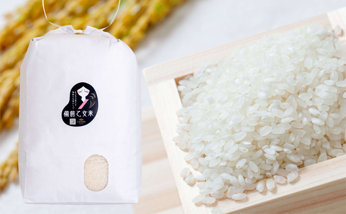 石原果樹園の備前乙女米 白米 10kg×1袋 ※11月上旬～順次発送予定 お米 精米 白米 ライス  乳酸菌栽培 岡山県 おにぎり お弁当 