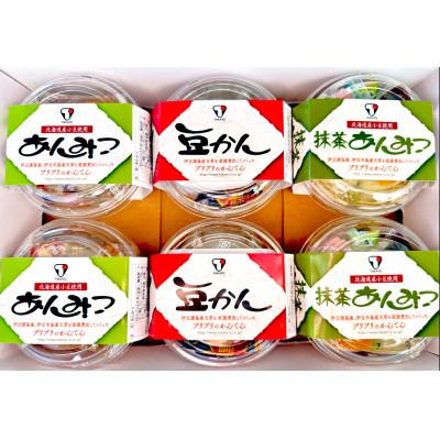 ふるさと納税 水戸市 タカトーの甘味セット6個入り(あんみつ・抹茶あんみつ・豆かん　各2個) |  | 03