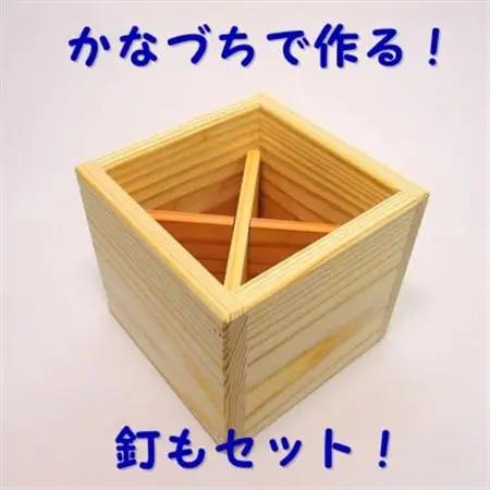 えんぴつたて　組立てキット【1542829】