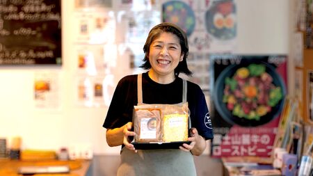 ＜KICQ DETOX CURRY＞グルテンフリーの贅沢カレー・スープセット 株式会社KICQ [5839-2158]