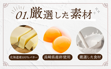 【全3回定期便】《ギフト》 フィナンシェ 3種 毎月8個 [EBV006]  スイーツ フィナンシェ ふぃなんしぇ 焼菓子 洋おやつ セット 詰め合わせ 詰合せ ギフト 冷蔵 定期 定期便