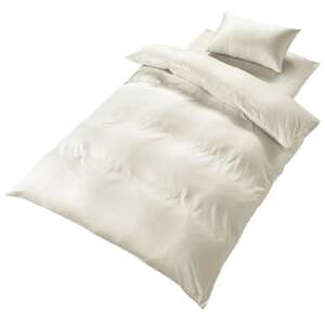 【シングル】プレミアムカバー掛・敷・枕＆パジャマ(男女兼用XSサイズ)4点セット　色:パールホワイト【1215868】