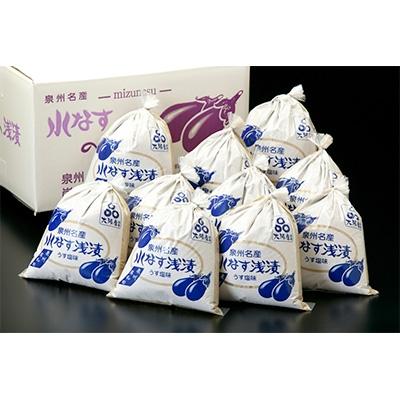 ふるさと納税 岸和田市 水なすぬか漬10個セット |  | 01