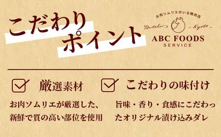 【お肉ソムリエ厳選】 肉アソートBOX 6種詰め合わせ | 焼肉 お肉セット 焼き肉