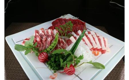 【数量限定】馬刺し 3種 盛合わせ 約300ｇ （赤身 サガリ フタエゴ）【有限会社 桜屋】[AYCP058]
