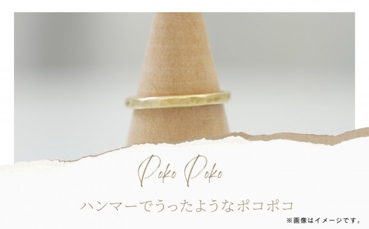 指輪 リング 記念 職人が心を込めてつくる手作り指輪《真鍮 1mm 》1個 | 石川県 小松市 【ANTWARP】