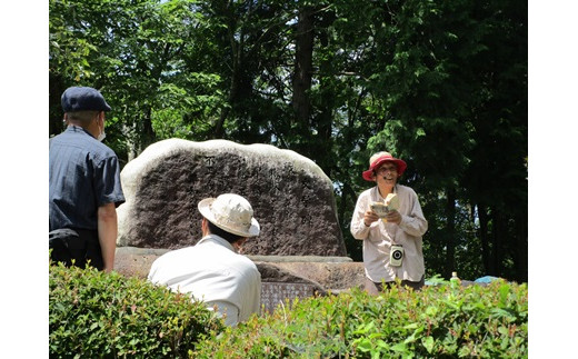 
小説「黒い雨」の舞台を巡ろう【三和協働支援センター】※寄付金の使い道は選択メニューから「三和協働支援センター」をお選びください。
