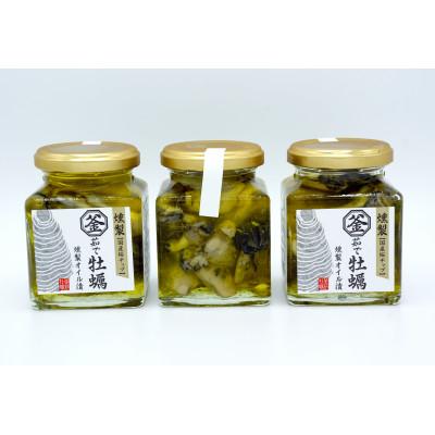 ふるさと納税 ひたちなか市 釜茹で牡蠣燻製オイル漬け　155g×3瓶 |  | 03