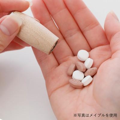 ふるさと納税 岡山市 天然木のピルケース・薬入れ ウォールナット |  | 02