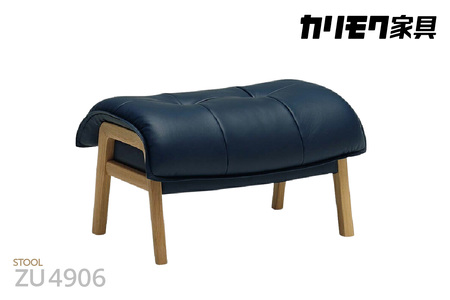 【カリモク家具】 スツール(本革張りソファ B専用)【ZU4906】